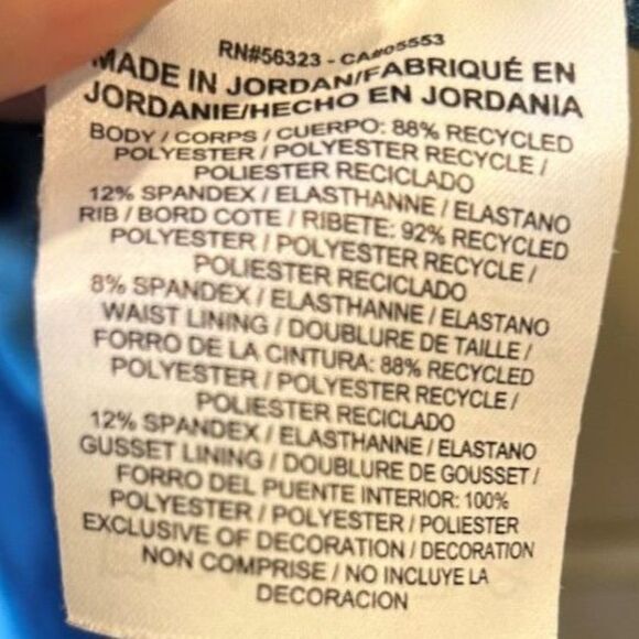 Nike Dri-Fit Leggings - Size Medium - Picture 3 of 5